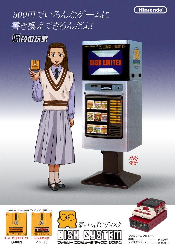 有时天晴有时下雨,有时天晴有时雨