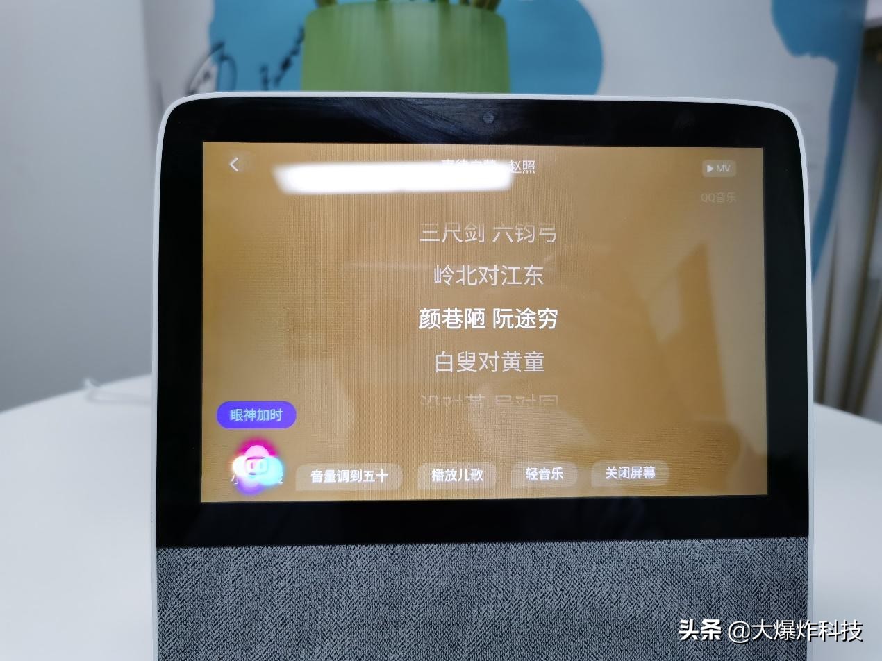 小度在家智能屏x8功能,小度在家智能屏x8扩容
