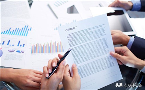 青岛租房退房需什么手续,租房退房遇到问题找谁解决