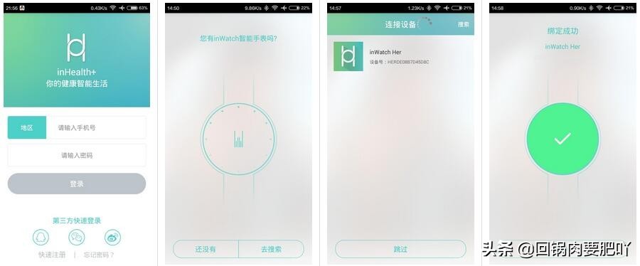 轻奢气质高档女士腕表30m深度防水,永恒款女士腕表