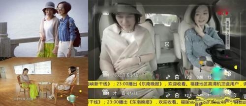 董明珠活明白了！以前只买白菜价打折品，现14万8的项链眼都不眨