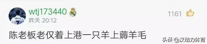 姣忔棩浣撹偛鐑偣,姣忔棩瓒冲潧鐑偣