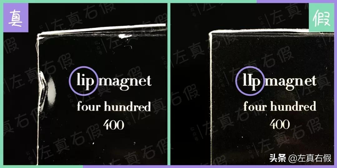 阿玛尼一年四季可用的唇釉,阿玛尼最时尚色号唇釉