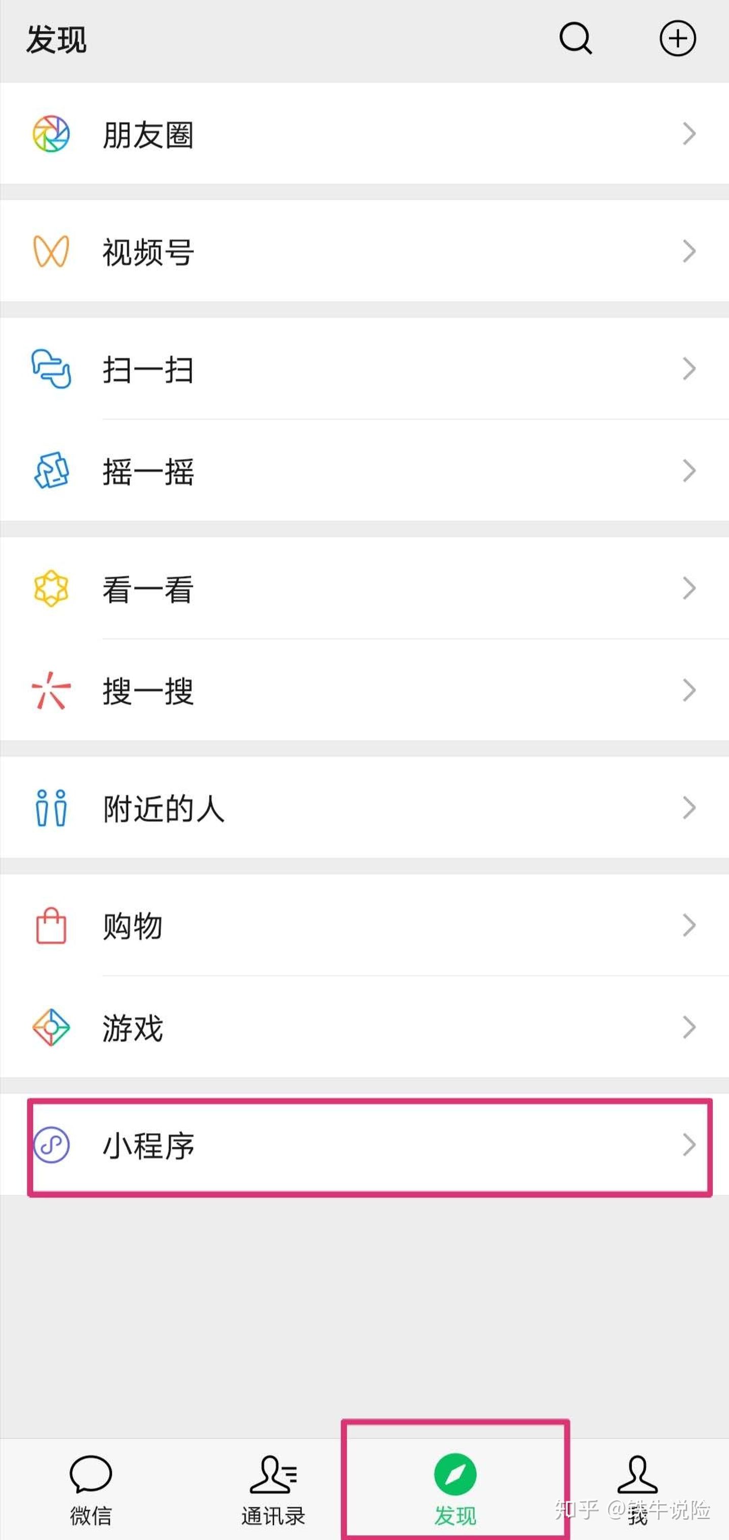 异地就医备案具体流程备案时间,异地就医备案怎么是备案成功