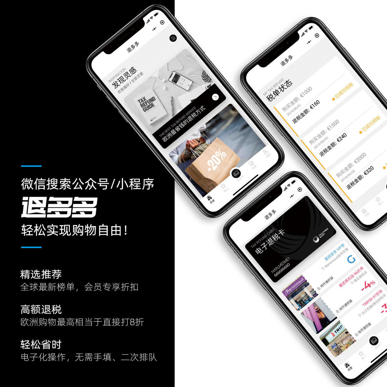 夏天带娃必备的东西,夏天带娃去游乐场如何穿搭