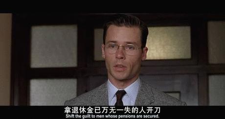 你觉得无间道这一部电影好看吗,推荐类似无间道的电影