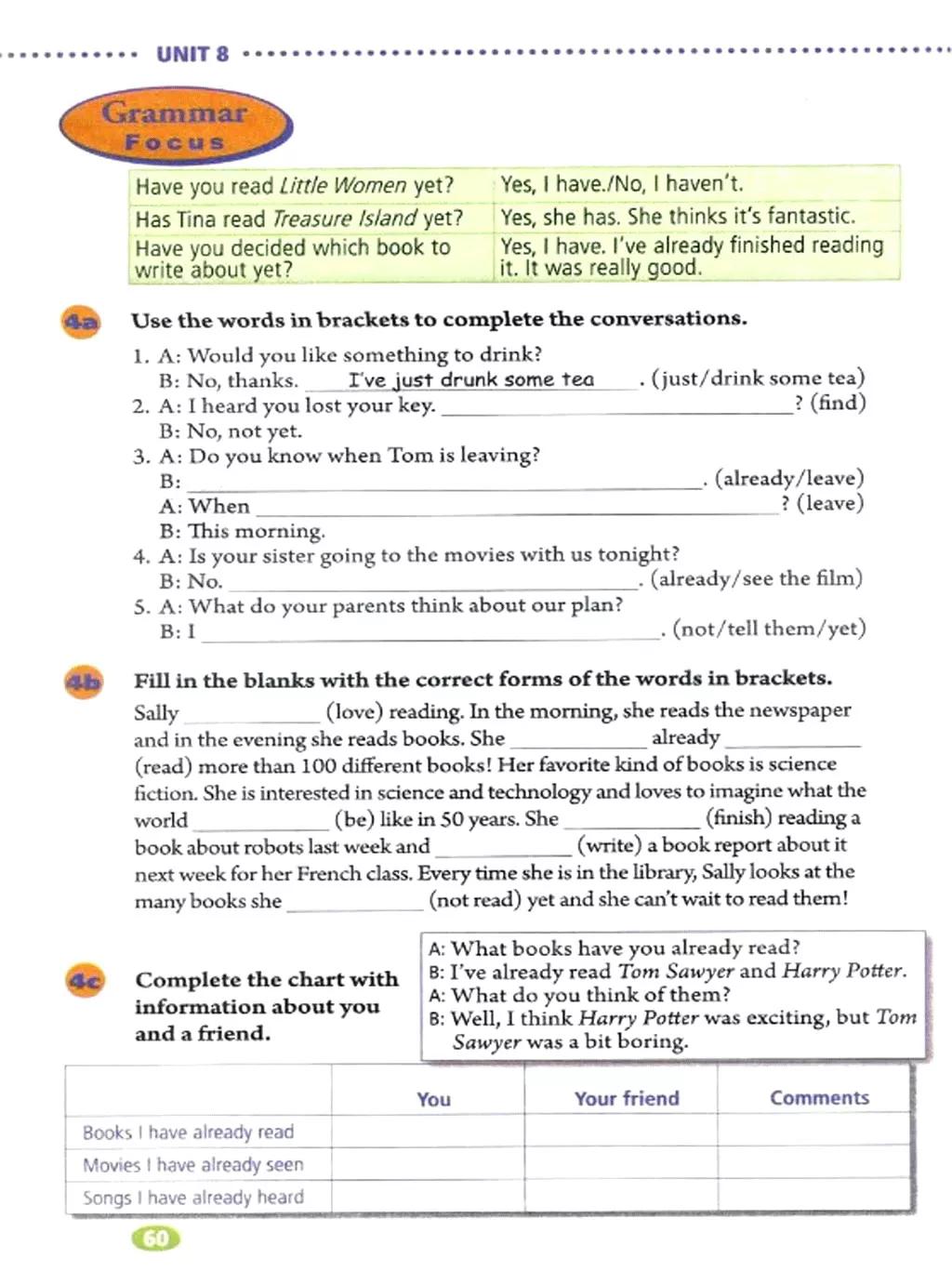 奇速英语小学生阅读,八年级下册英语原创新课堂电子版