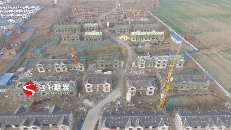 泗阳最好看的楼房,泗阳最漂亮的房子