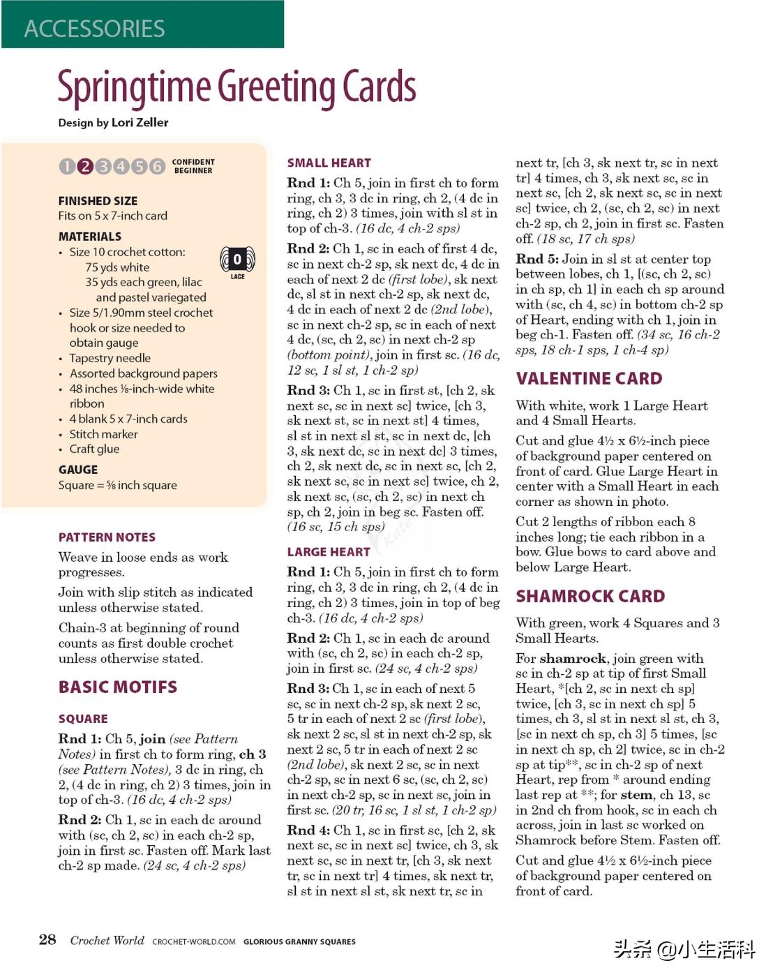 太阳帽女款2024头箍款,太阳帽女头箍防晒防草编夏季大檐