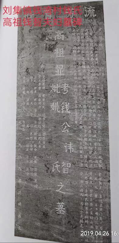 邓州古八景在哪里,邓州的名胜古迹