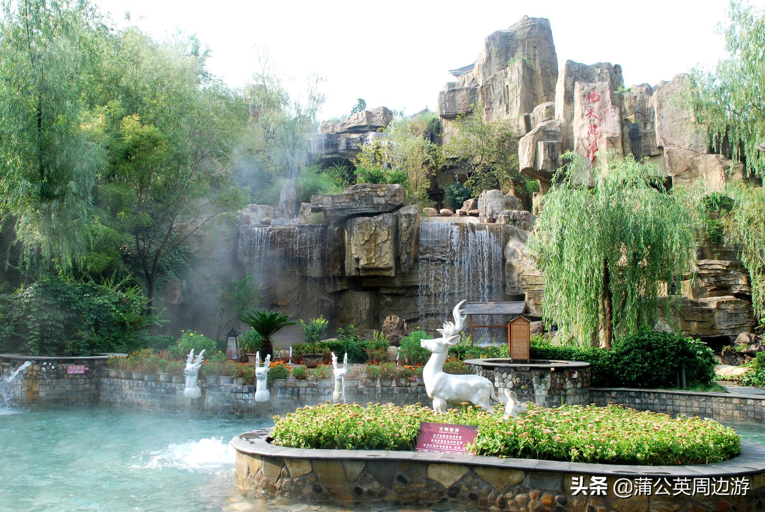 石家庄附近的温泉哪个最好啊,最新石家庄室内温泉哪里好