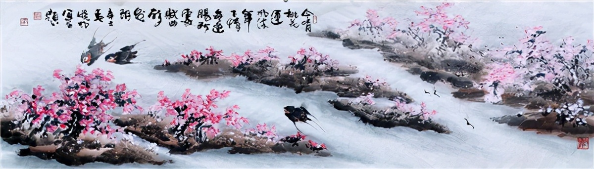 翰墨颂国庆艺心向*党**——功勋艺术家谭晓风