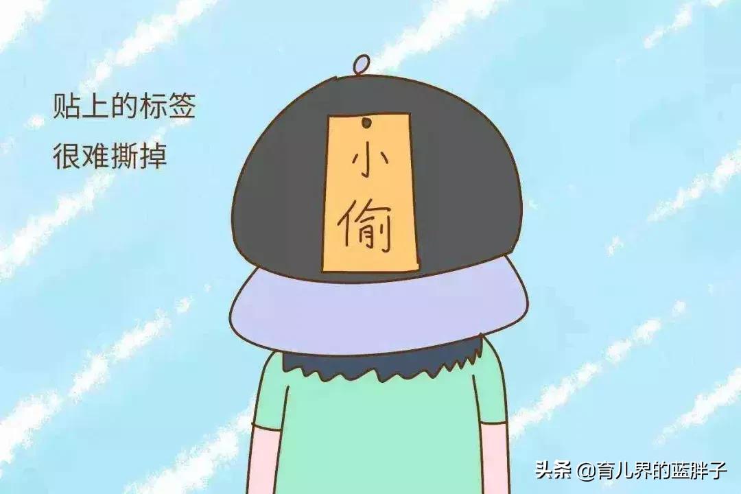 孩子养成小偷小摸的习惯怎么办,聪明小孩子养成记录