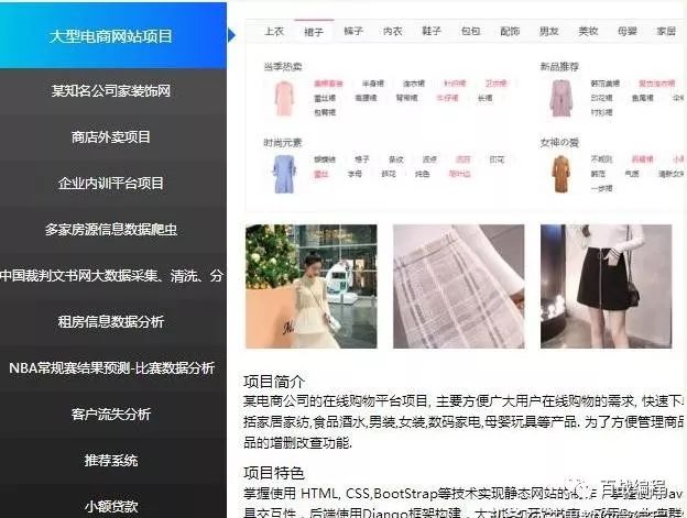 从零开始学编程免费教程讲解视频,一分钟带你学会编程视频教程大全