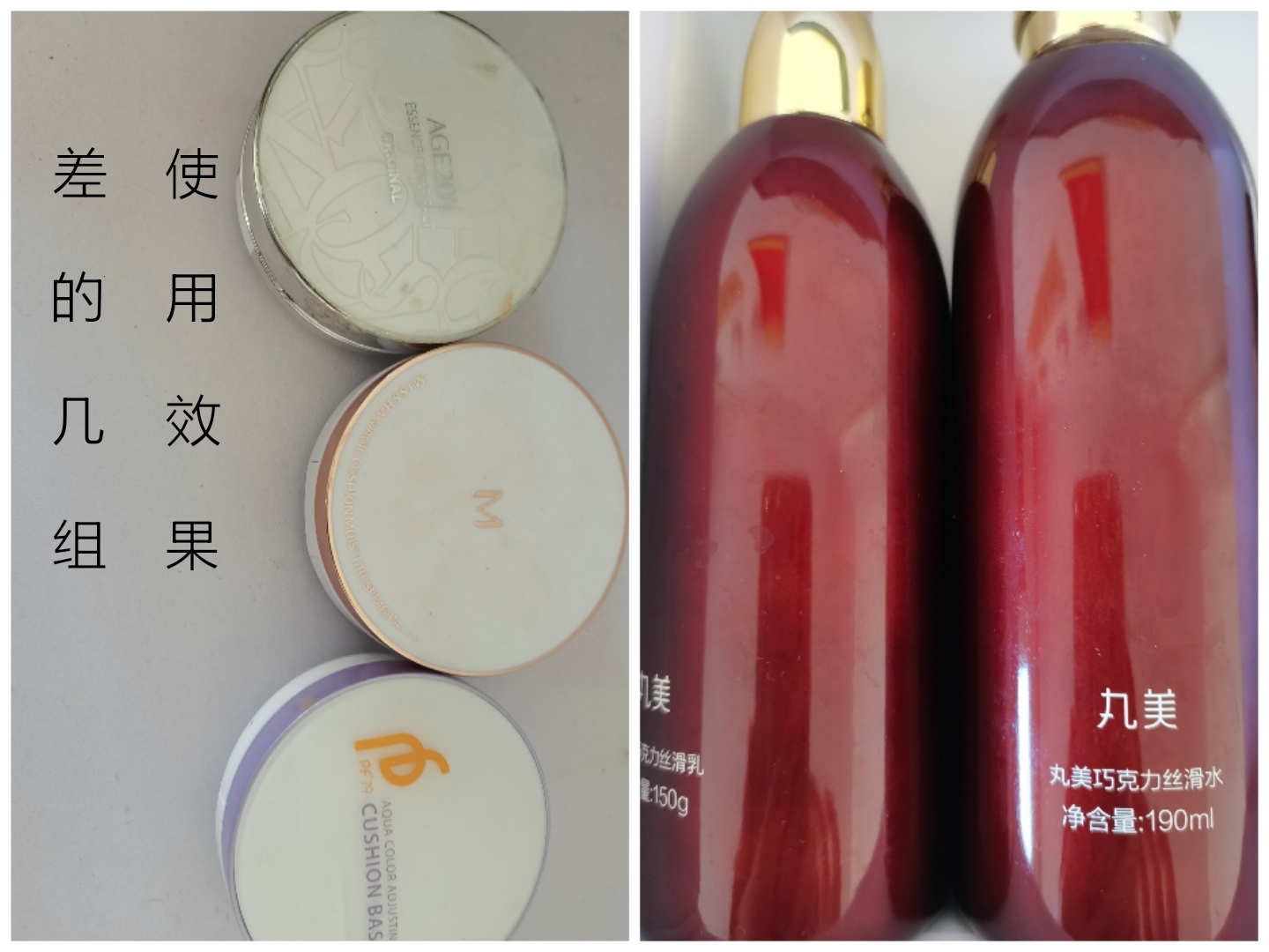 你值得更好的重新开始,你值得更好的自己