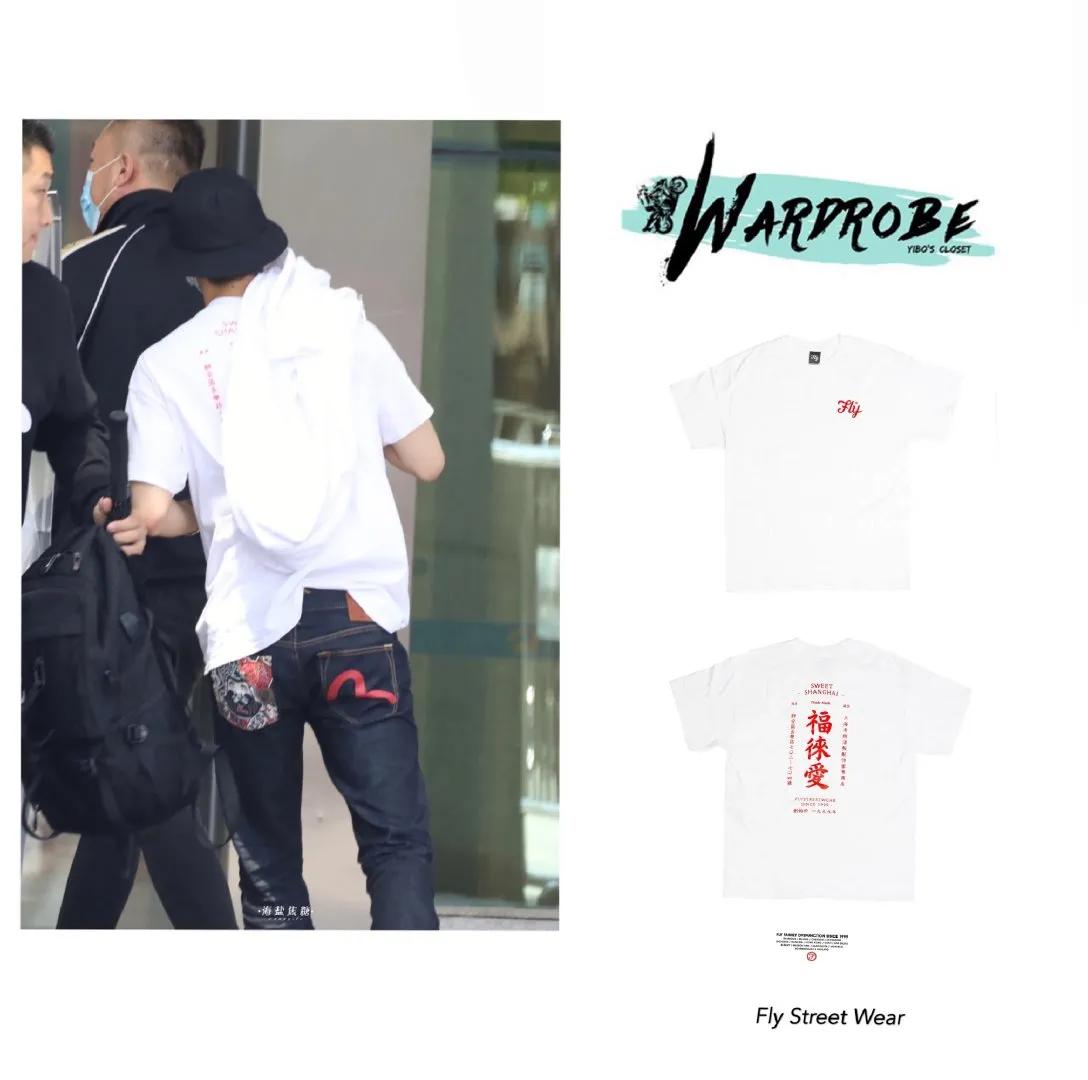 一博最新红毯照,一博退娱乐圈了吗