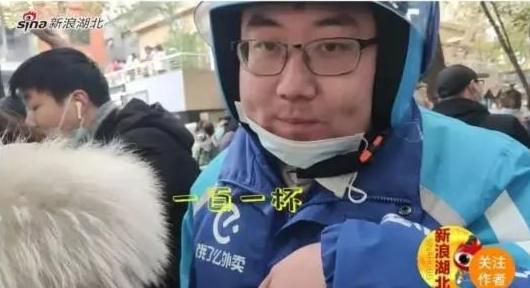 茶颜悦色的奶茶为什么老是排队,一杯奶茶5块钱