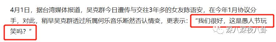 碰瓷鹿晗,叫板周杰伦