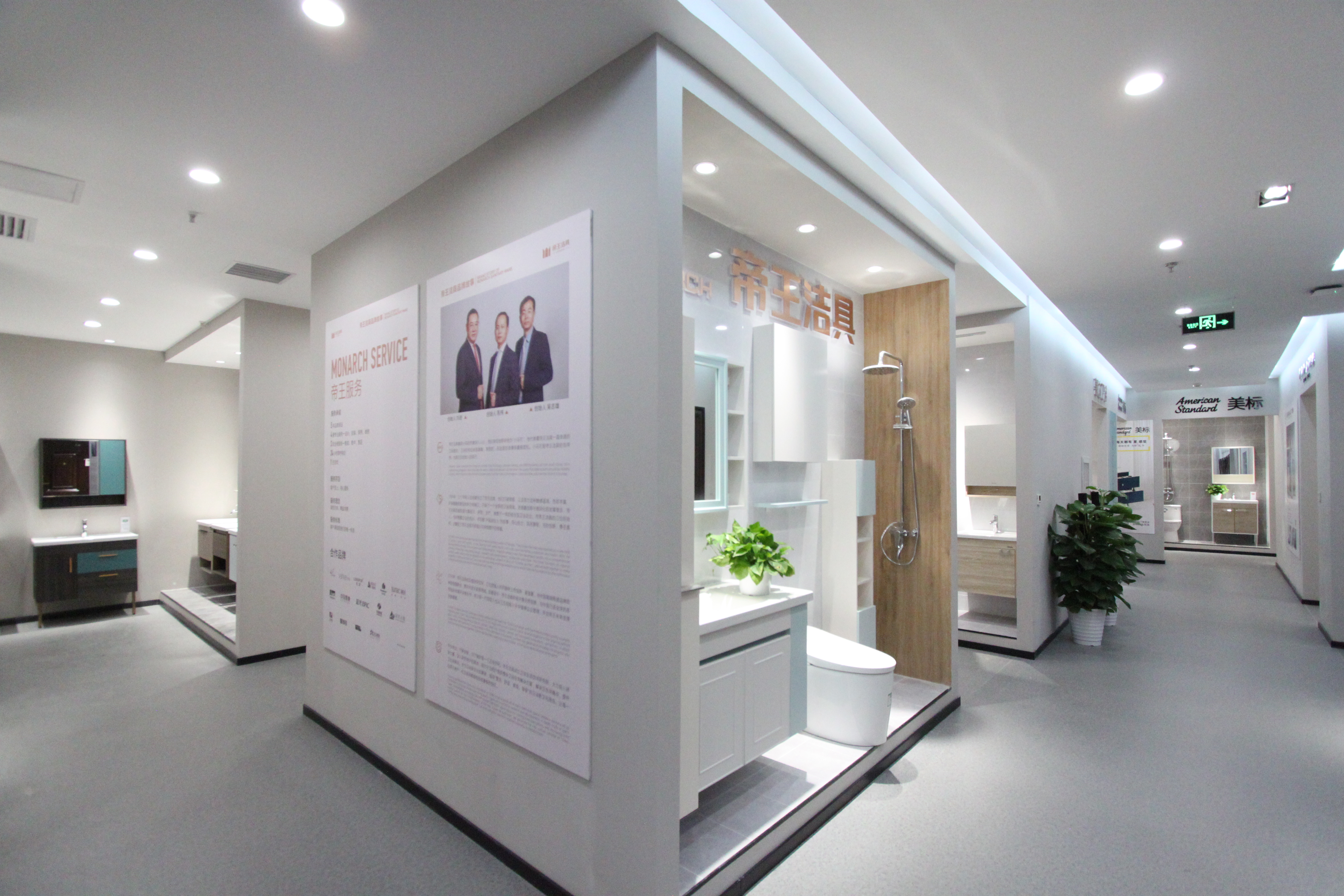 鍚夌瓚瑁呴グ鍏ㄥ寘鏁磋,鎴愬姛绛句笅鍏ㄥ眿鏁磋