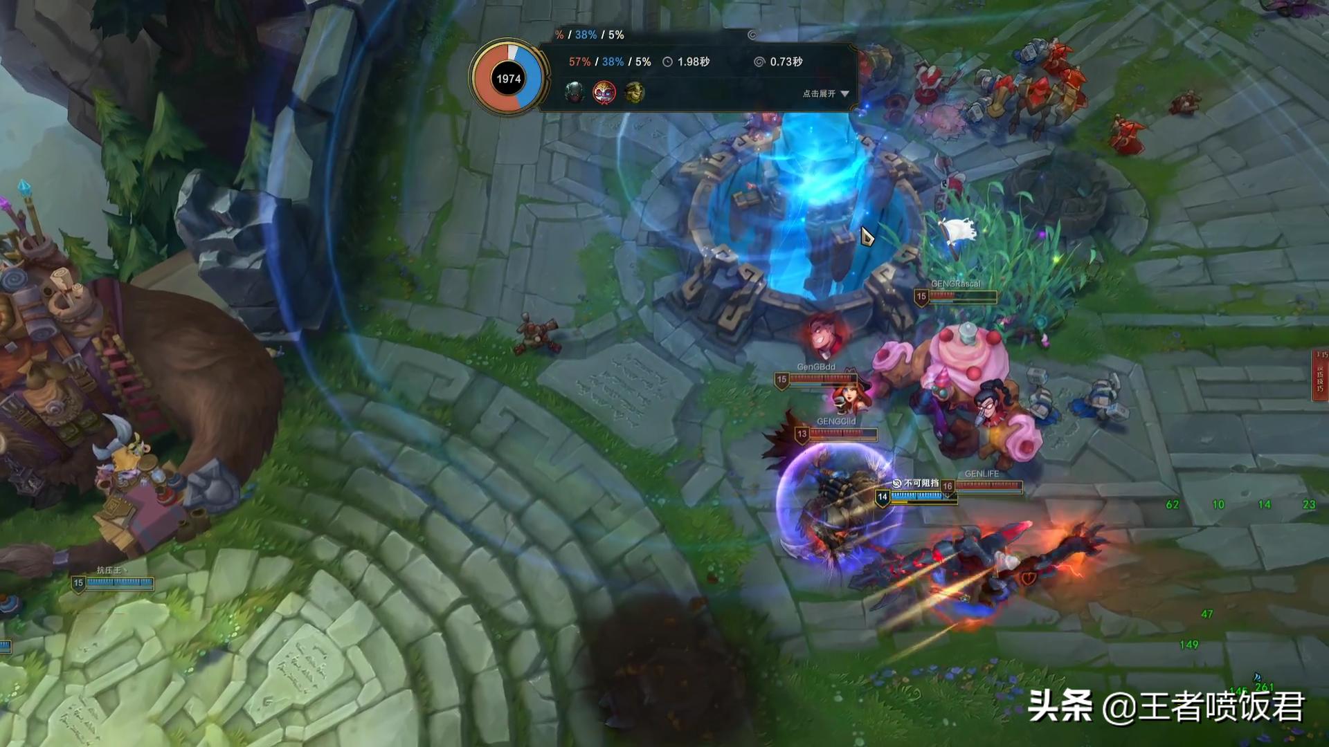 斗鱼主播vsgeng战队,斗鱼主播vsgeng战队视频