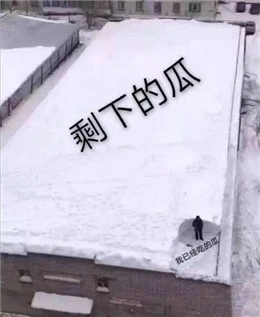 美好的一天从早餐开始表情包,表情包元气满满的一天