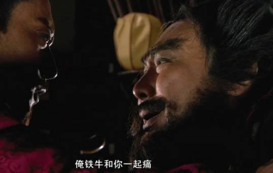 黑旋风李逵性格特点,水浒传黑旋风李逵性格