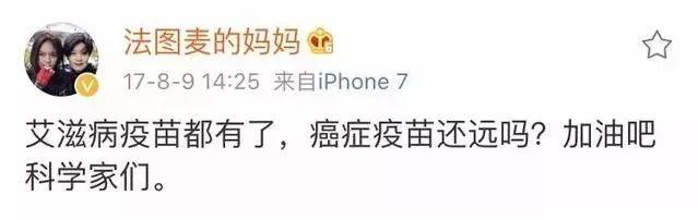 美国抗癌新药最新上市是真的吗,美国抗癌药最新上市药