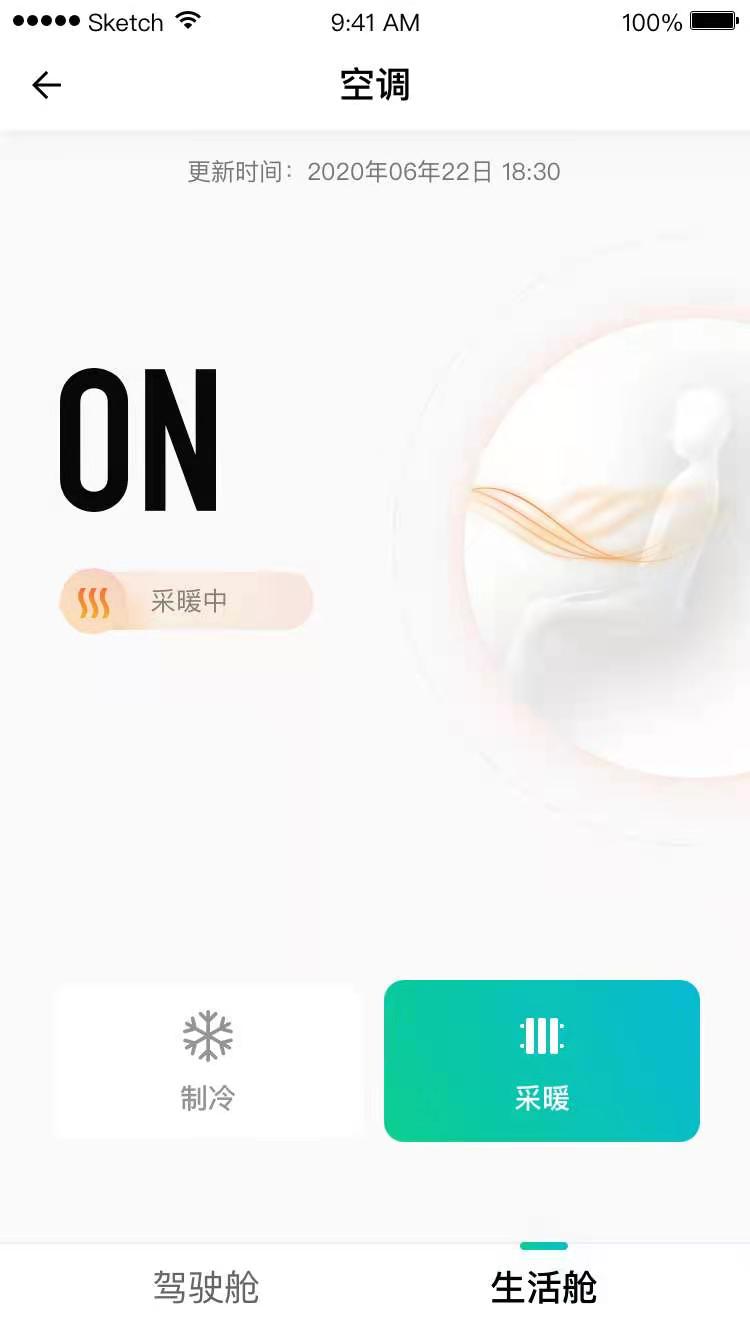 上汽大通maxus旅行家v90房车,房车大全大通v90