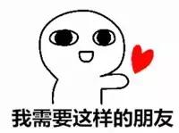 鍑哄浗鏃呮父鏈嬪弸璁╁府蹇欏甫涓滆タ,鍑哄浗鏃呮父璁╁甫涓寘