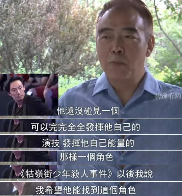 缉魂电影张震瘦了多少斤,张震新电影缉魂会获奖么