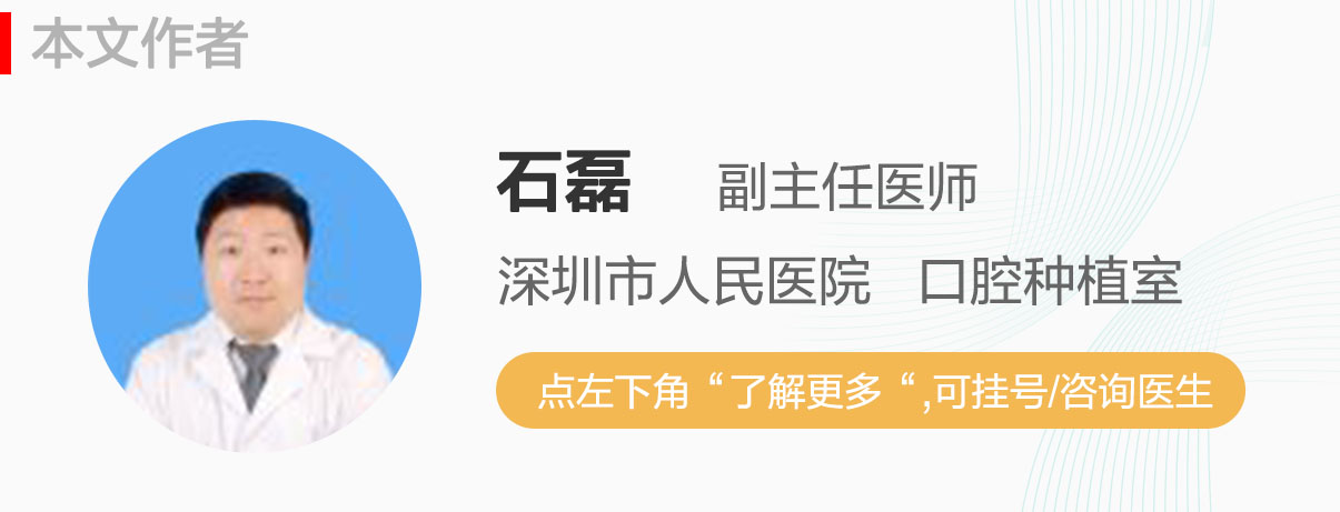 喷口腔喷雾能缓解牙疼吗,牙科缓解牙痛的方法