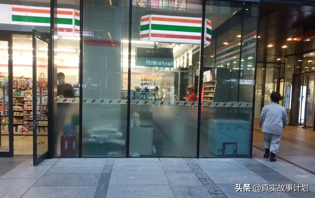 你见过北京的凌晨吗？一线城市的情绪，藏在24小时营业的便利店里