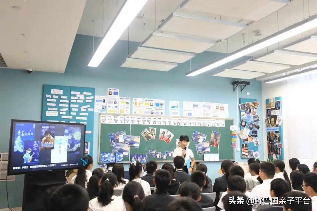 一年20万学费的清澜山学校,都在学些什么?