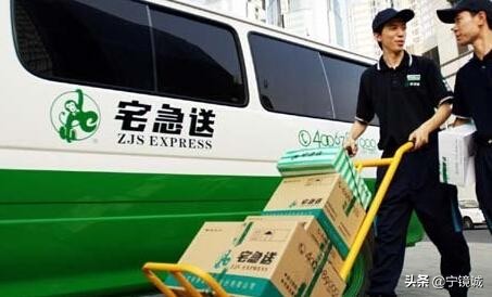 顺丰创始人王卫的故事,顺丰快递老板王卫一年收入多少钱