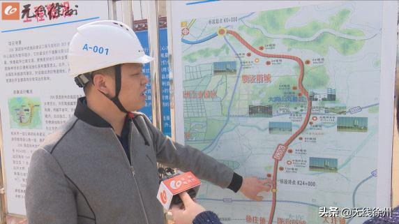 徐州四环路新改线路规划图,徐州老206国道南延走向详细路线图