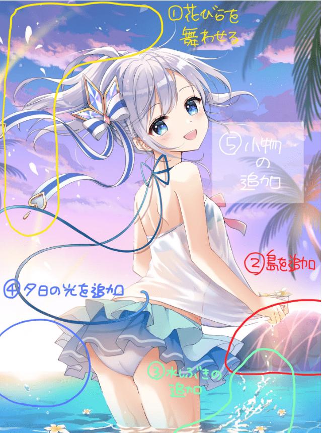 插画如何画朦胧画面,插画人物背景怎么画