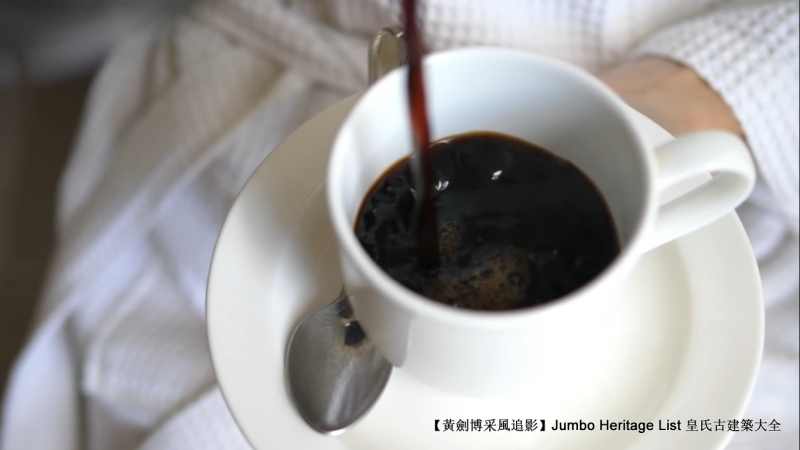 第4292回：魔鬼饮料咖啡烘焙，口感馥郁香气迷魅