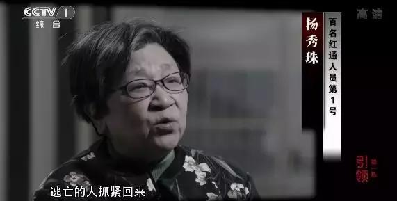 央视推荐的6部神级纪录片,豆瓣9.9值得一看的纪录片