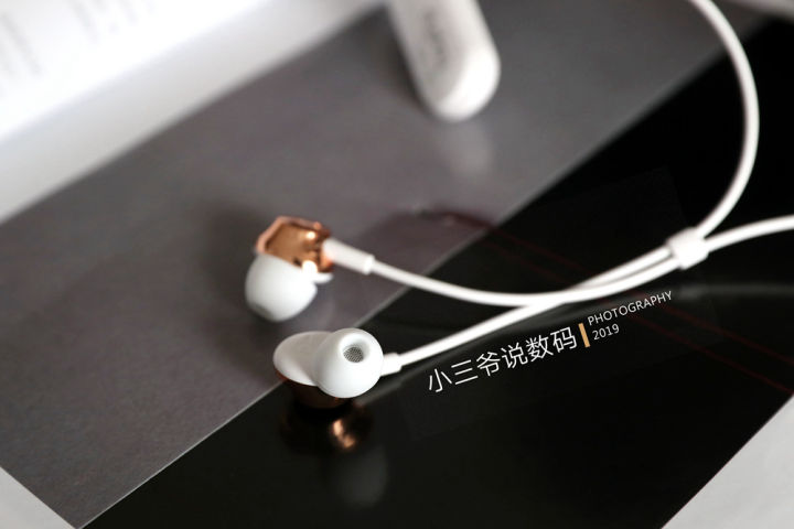 dyplay主动降噪蓝牙耳机测评,dyplay降噪盾