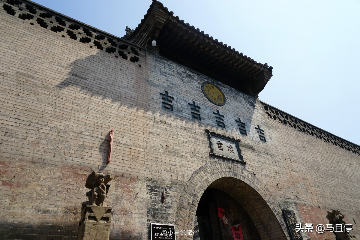 山西平遥三日游攻略路线推荐,到平遥旅游有什么好的攻略