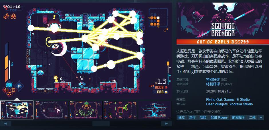 休闲安逸的游戏推荐,休闲自由的游戏好游快爆推荐