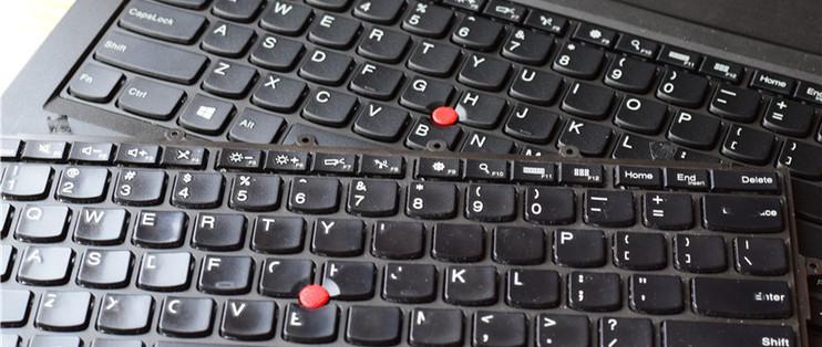 笔记本电脑键盘手感好,键盘手感好的办公笔记本