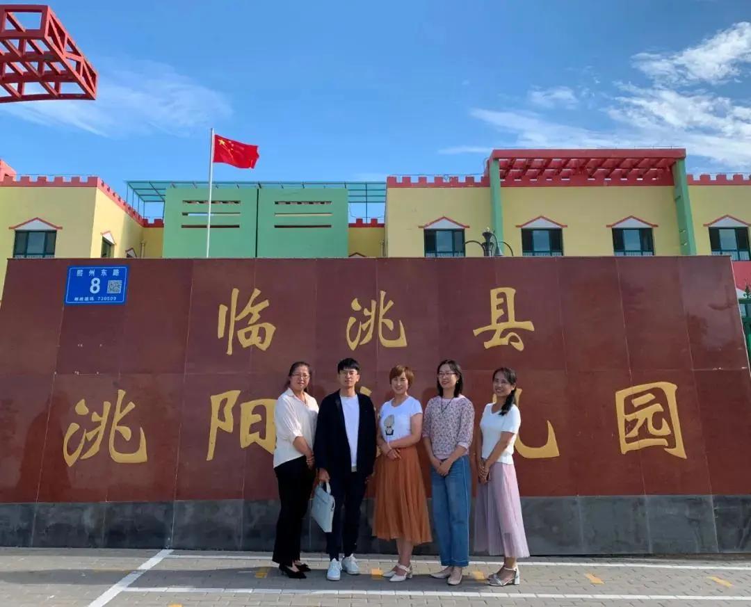 鏀暀鑰佸笀璇句綑甯﹀瀛愪滑蹇箰寰嬪姩,鏀暀鑰佸笀鏀暀椋庨噰瑙嗛