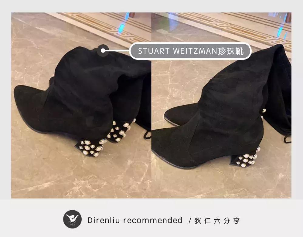 12月份血拼报告：这几样宝贝可让我很得意（上篇）