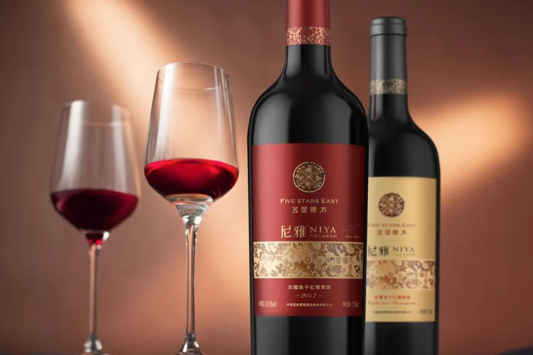 五星东方雅尼酒,尼雅好酒
