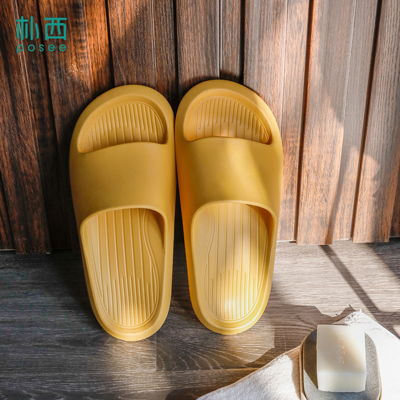 便宜踩屎感拖鞋推荐,便宜又有踩屎感的拖鞋