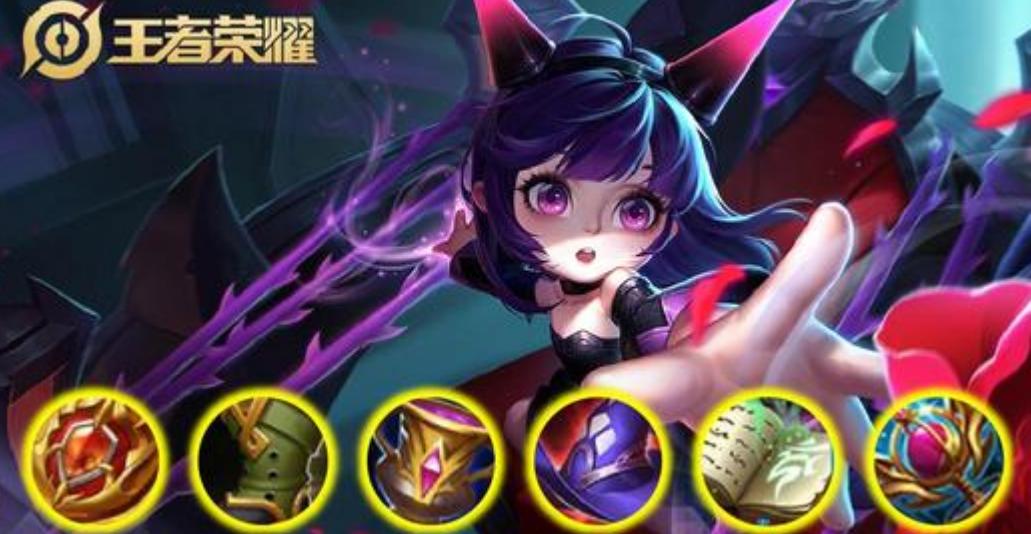 谁说奶妈不能输出全息,新神魔大陆法师攻略大全最新