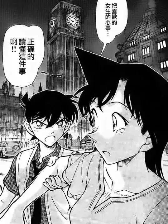 鍒板簳鏄粈涔堟敮鎾戜綘鍧氭寔涓嬪幓,甯︾潃浣犵殑缁嗚妭鍘昏拷鏌崡