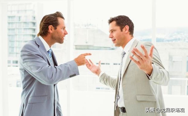 上司跟下属起冲突怎么处理,下属和领导发脾气领导怎么处理