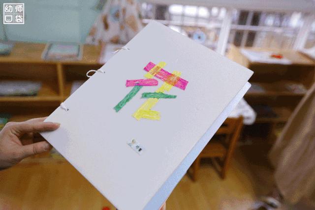 空间小、经费不足、面临*迁拆**，这家幼儿园却给出了满分的环境